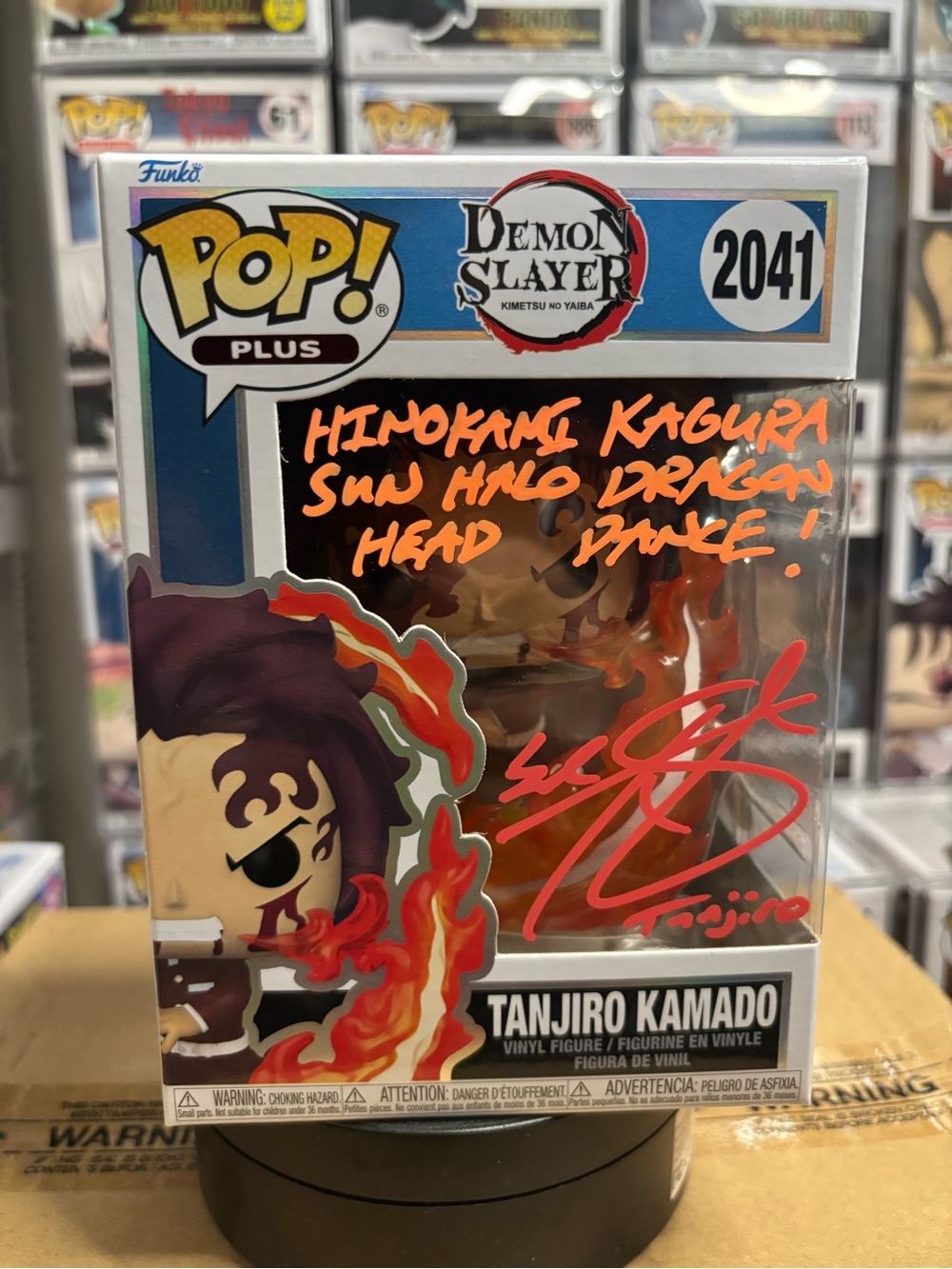 Tanjiro signed and quoted